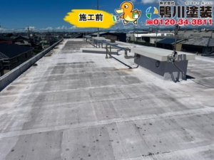 比和レジデンス　施工前